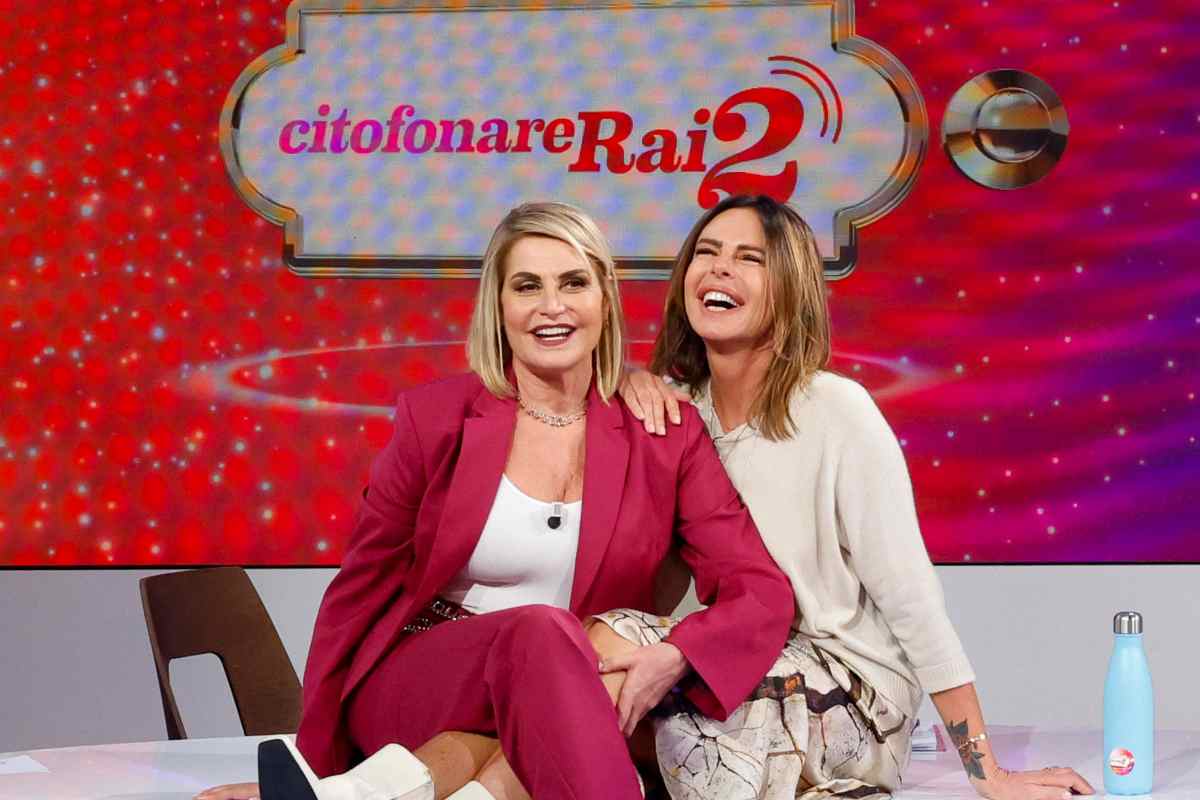 citofonare rai 2 perego ventura